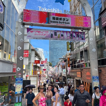 Entrance to Takeshita street